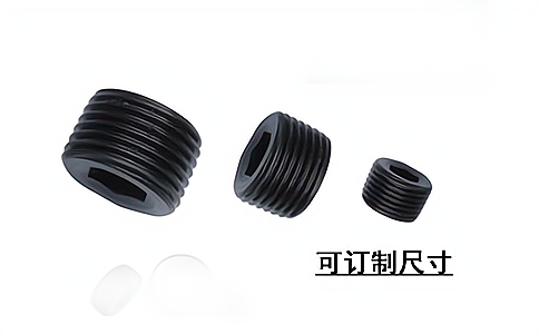 智能制造螺栓型抗金屬電子標(biāo)簽HT9307 - 相關(guān)產(chǎn)品圖