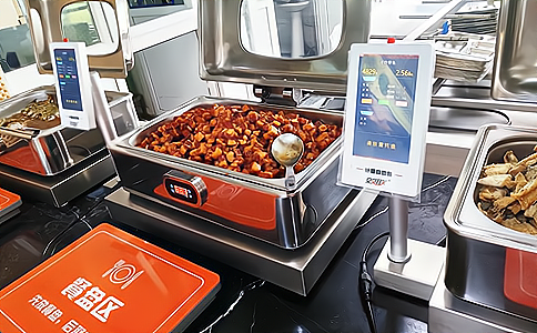 什么是RFID技術(shù)？RFID核心技術(shù)有那些？