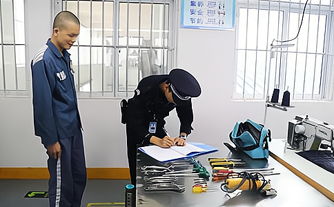 超高頻RFID技術應用于監(jiān)獄勞動工具管理解決方案