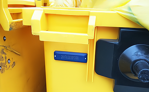 基于定位和射頻識別技術的醫(yī)療固體廢物垃圾回收管理解決方案 - 相關產(chǎn)品圖