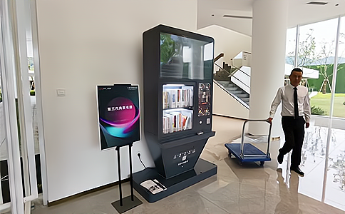 上海復(fù)旦圖書館采用了RFID智能管理模式